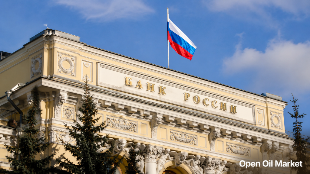 Das Gebäude der Zentralbank Russlands als wichtigstes wirtschaftliches Ereignis am 19. Juni 2026: CPI Japan und PPI Deutschland