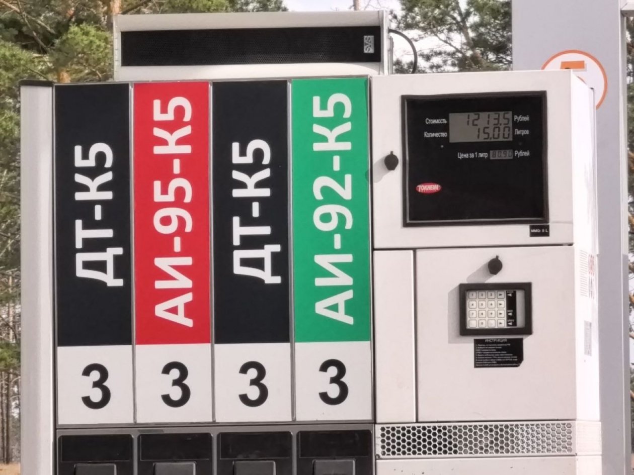 Warum in Russland ein vollständiges Verbot für den Export von Dieselkraftstoff eingeführt wurde