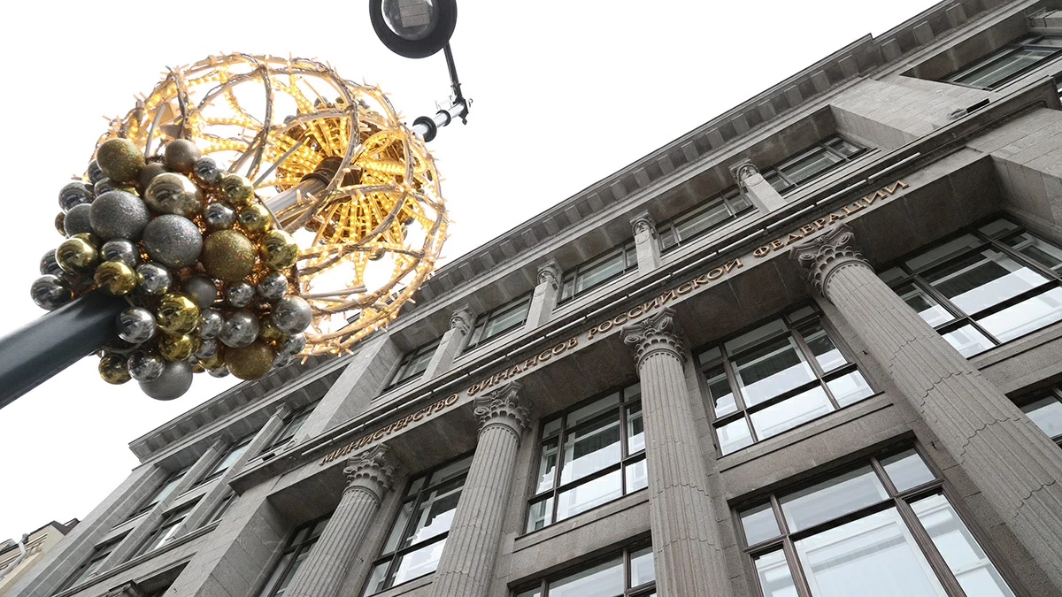 Öl- und Gas-Einnahmen des Budgets im Januar zeigen die schlechtesten Ergebnisse seit 5,5 Jahren